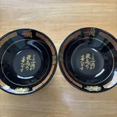 Item thumbnail for item 83eaaad6-9200-48fc-a37f-77d92f2c5ac4