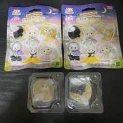 シルバニア 赤ちゃんどきどきコレクション ミルキーウェイ 2個セット