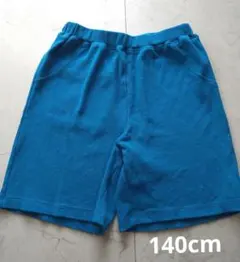 Item thumbnail for item 1e807f49-936c-4716-9ad0-3383fea72405