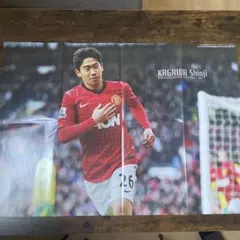 香川真司 ポスター & カレンダー セット　マンチェスターユナイテッド