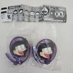 新品未使用品 ドラえもん ガチャガチャ ライトブレス スネ夫 2個セット