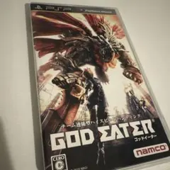 GOD EATER