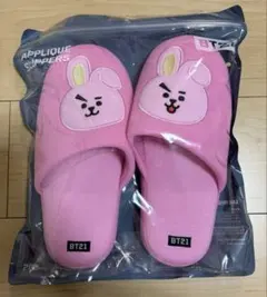 BTS 起毛シューズ COOKY クッキー ジョングク スリッパ LL - メルカリ