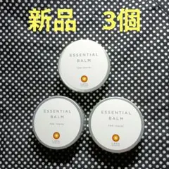 LAVA ESSENTIAL BALM 3個セット - メルカリ