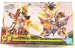 ガンプラ 2021 一番くじ C賞 劉備ユニコーン 悟空インパルス