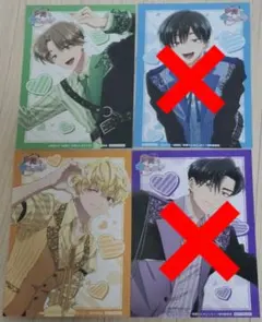 多聞くん今どっち！？ アニメイト特典 ブロマイドセット