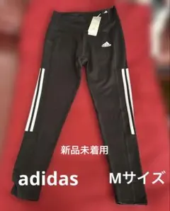 新品adidas レディースMサイズ　レギンスタイツメッシュ　ハイライズ9分丈