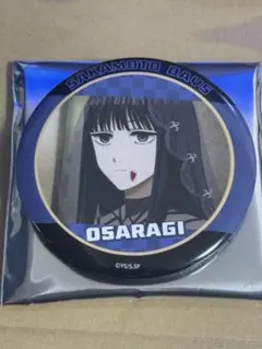 SAKAMOTO DAYS ターゲット缶バッジコレクション 大佛 - メルカリ