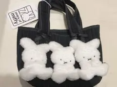 merry jenny もこもこナインチェミニトート