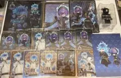 ツイステ☆オルト セット