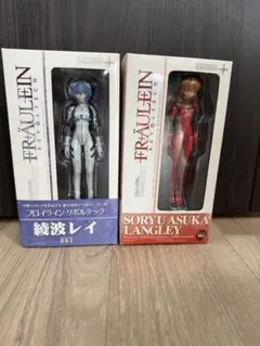 海洋堂 フロイライン リボルテック 綾波レイ アスカ 2体セット - メルカリ