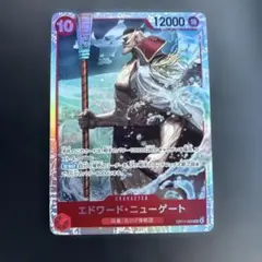 白ひげ sr ワンピースカード