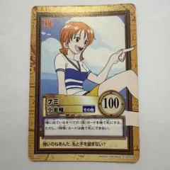 2026年最新】旧ワンピースカードの人気アイテム - メルカリ