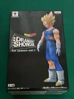ドラゴンボールZ DRAMATIC SHOWCASE ベジータ - メルカリ