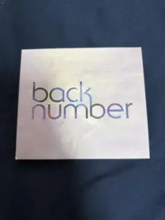 2025年最新】backNumber cd セットの人気アイテム - メルカリ