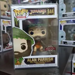 Funko POP! ジュマンジ アラン・パリッシュのサムネイル
