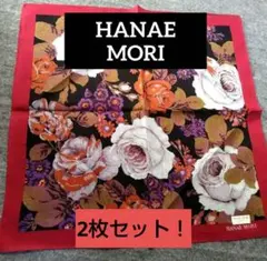 HANAE MORI　森英恵　2枚セット！　ハンカチ　スカーフ