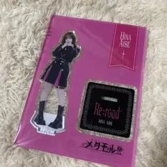 愛瀬ひな アクスタ