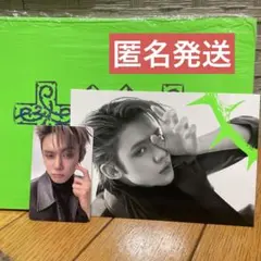 TXT⭐ヨンジュン【バラ売り要コメント】 バラ売り TXT ヨンジュン トレカ - メルカリ