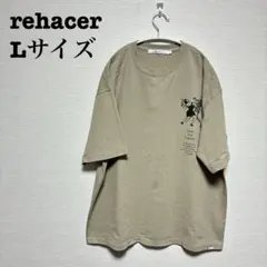 【rehacer】メンズ 厚手半袖Tシャツ Lサイズのサムネイル