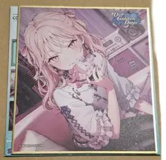 うみねこのなく頃に ゴールドエディション 抱き枕カバー