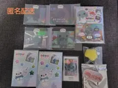 教育番組　グッズ　まとめ売り