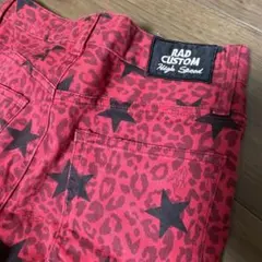 RAD CUSTOM 赤いヒョウ柄パンツ 130cm