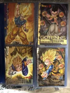 Dragon Ball Z PP Card Part 14 No.87 - メルカリ