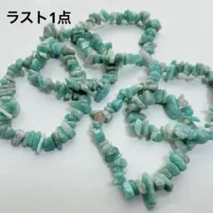 ct834/天然石◇アマゾナイトさざれブレスレット5個