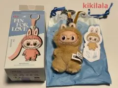 ラブブ PIN FOR LOVE イニシャル S ぬいぐるみキーホルダー