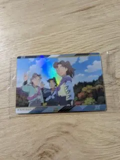 Item thumbnail for item 41a8ba62-71e1-4b9d-9370-ee5376621175