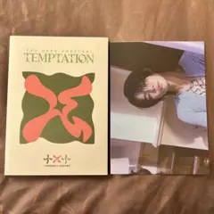 2025年最新】txt cd ヨンジュンの人気アイテム - メルカリ