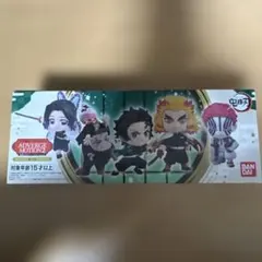 鬼滅の刃 ADVERGE MOTION 2 セット