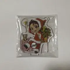 鬼滅の刃 ufotable cafe クリスマス 2020 竈門炭治郎 アクスタ