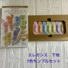 Item thumbnail for item 52689ec6-10f5-4b06-a6bc-2f702974e1b1