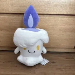 Item thumbnail for item f157f078-a4e5-46d5-b1a2-2500d2a38807