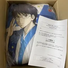 銀魂 オリジナルクッション サントリー 坂田銀時 - メルカリ