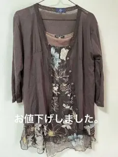 Livre claire ノースリーブチュニック 3L