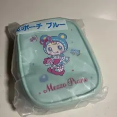 Mezzo Piano 水色ポーチ