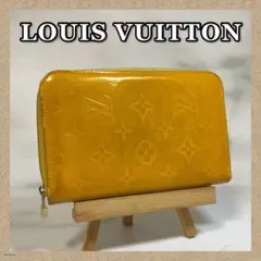 LOUIS VUITTON＊ルイヴィトン＊折財布＊ヴェルニ＊黄色✨