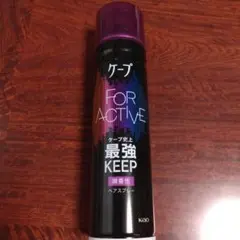 花王 ケープ フォーアクティブ 微香性 180gのサムネイル