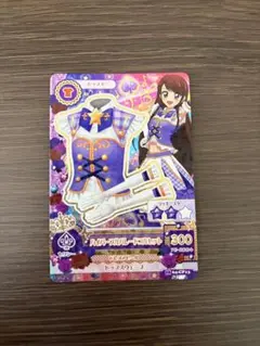 アイカツカード ハイパープルパレードコルセット - メルカリ