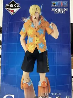 ワンピース サンジ MASTERISE EXPIECE C賞