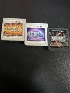 専用ページ ウルトラムーン、ウルトラサンセット ナンバーワン戦隊ゴジュウジャー』強敵ベルルム現る！リョウテガソード