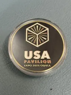 最終値下げ❣️大阪万博 EXPO'70 日本万博博覧会PAVILION記念メダル 日本万博博覧会記念メダル・コンプリートセット ー 三宝堂