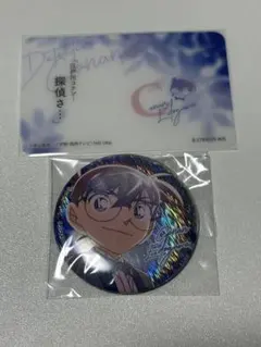 名探偵コナン 彩光キラキラカンバッジコレクション 江戸川コナン