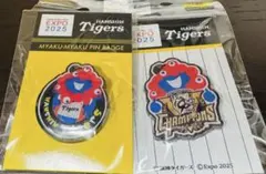 【激レアセット】阪神 ミャクミャクピンバッジ 阪神優勝＆店舗限定 2点セット