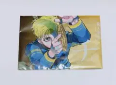 チ。−地球の運動について- シールくじ