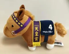 2026年最新】マヤノ ぬいぐるみの人気アイテム - メルカリ