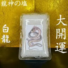 Item thumbnail for item bc4cac98-bdab-4bc2-bbe0-59f7d92efa75